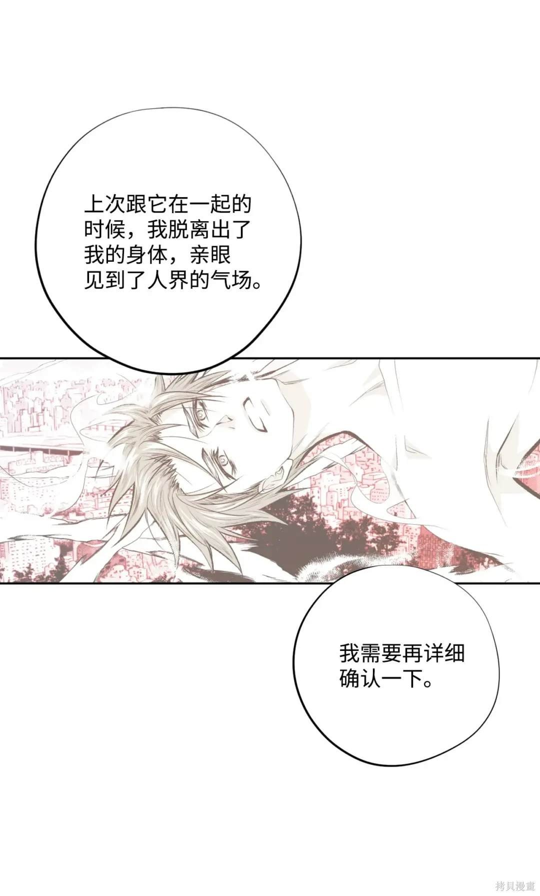 第125话