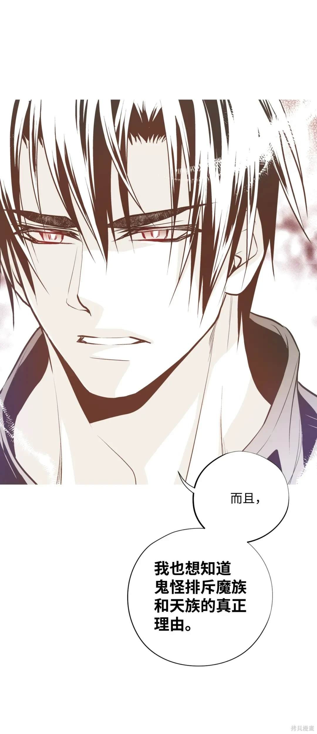 第125话