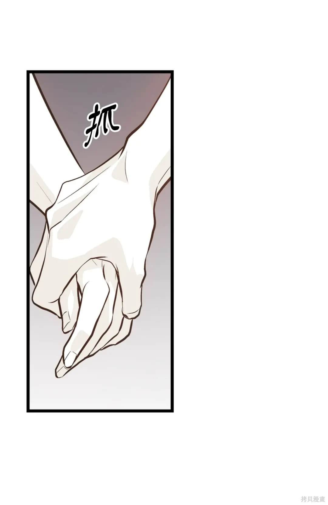 第125话