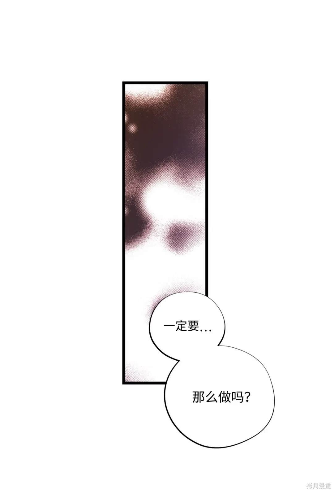 第125话
