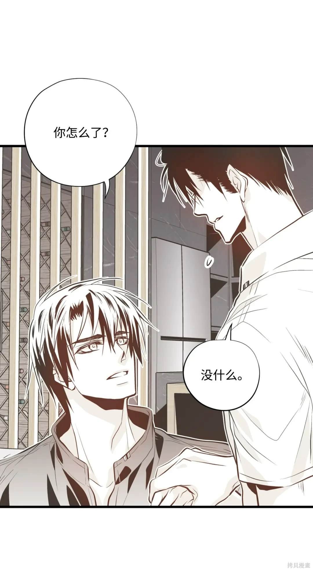 第125话