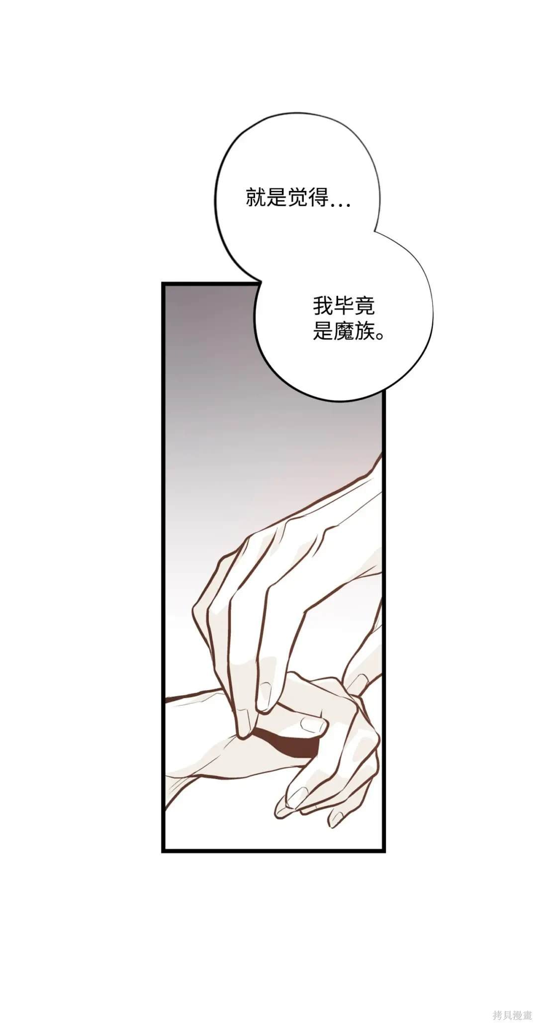 第125话