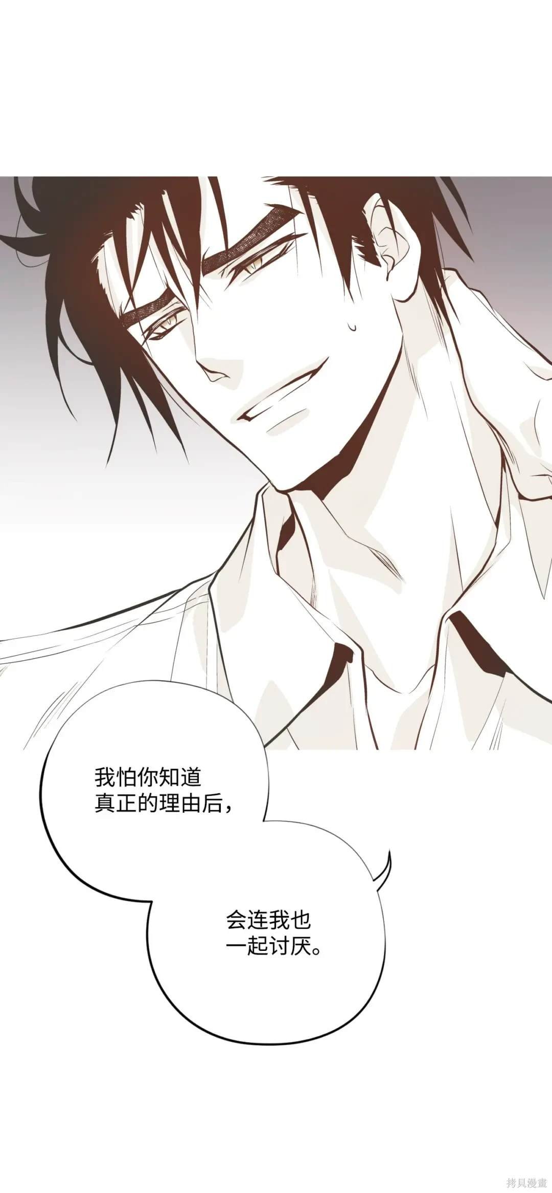 第125话