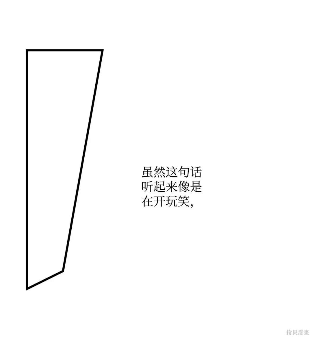 第125话