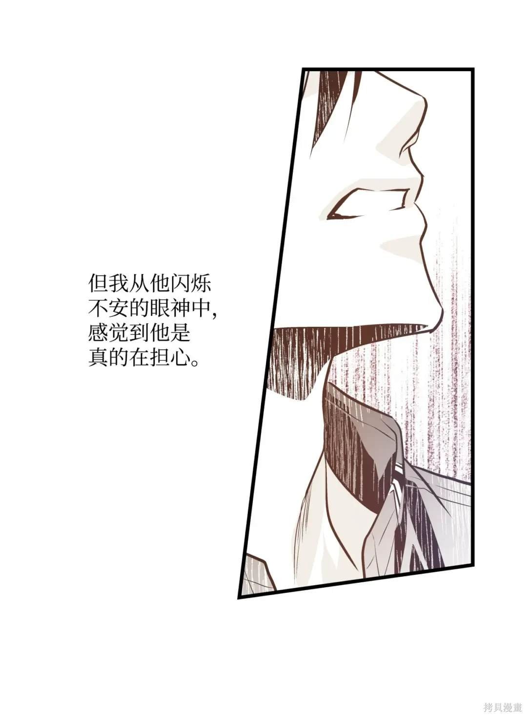第125话