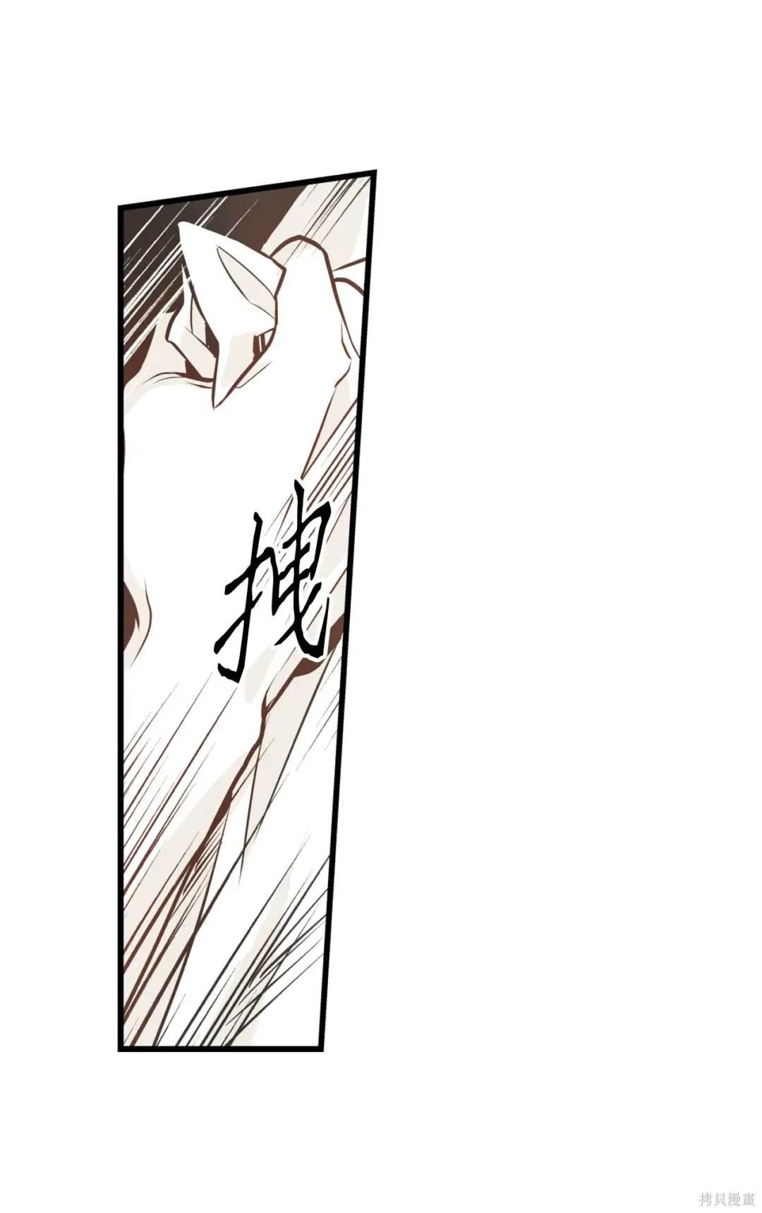 第125话