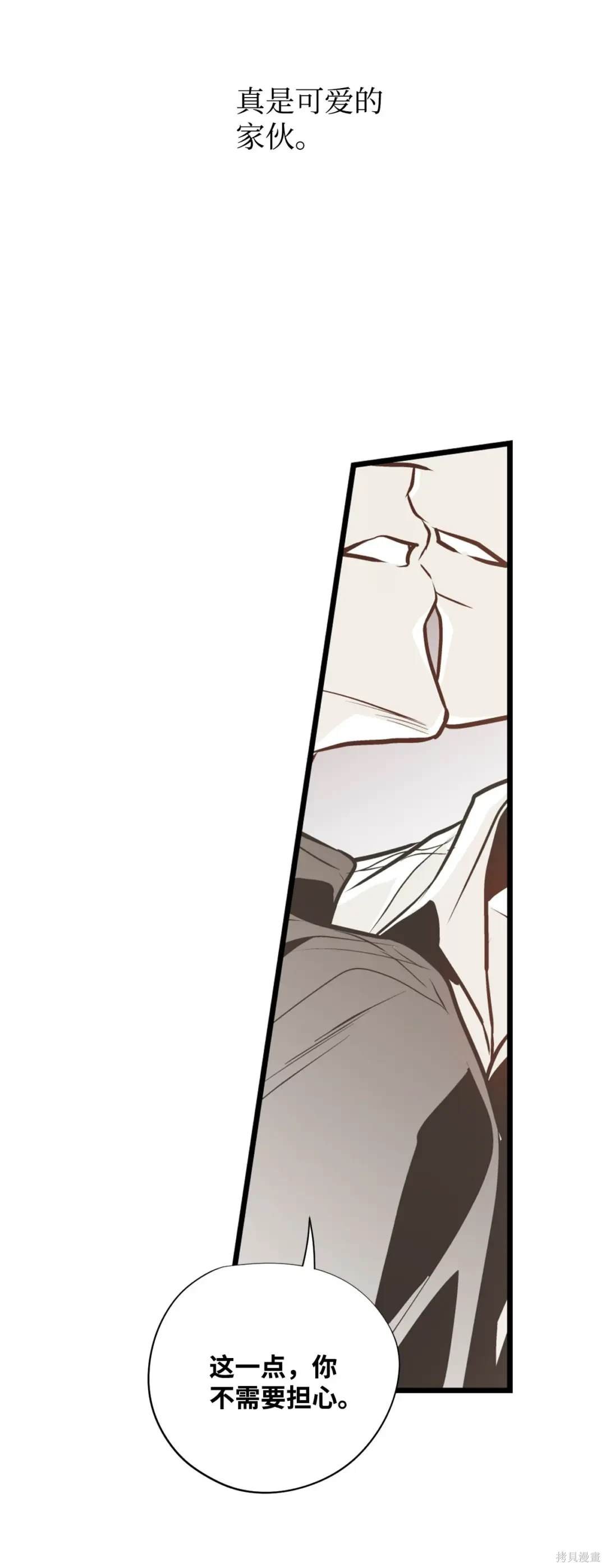 第125话