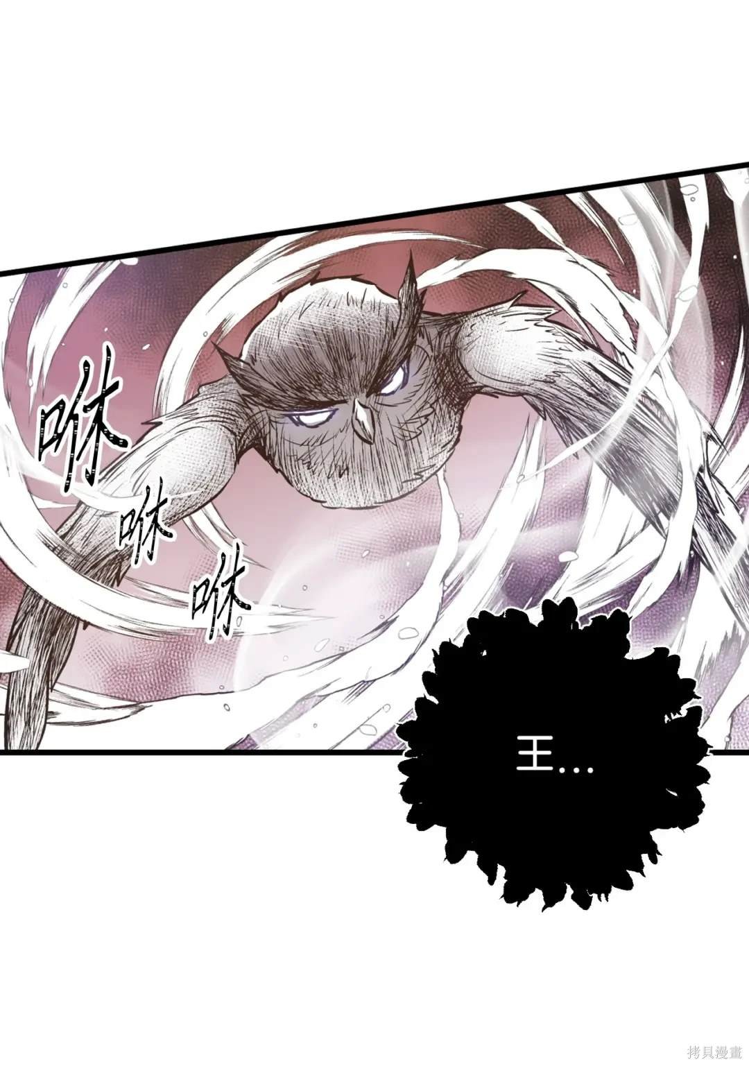 第125话