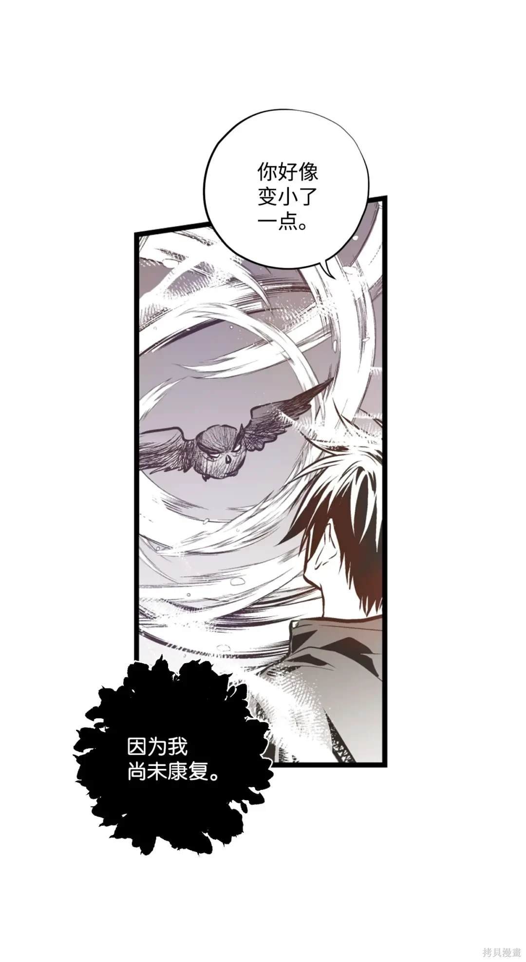 第125话