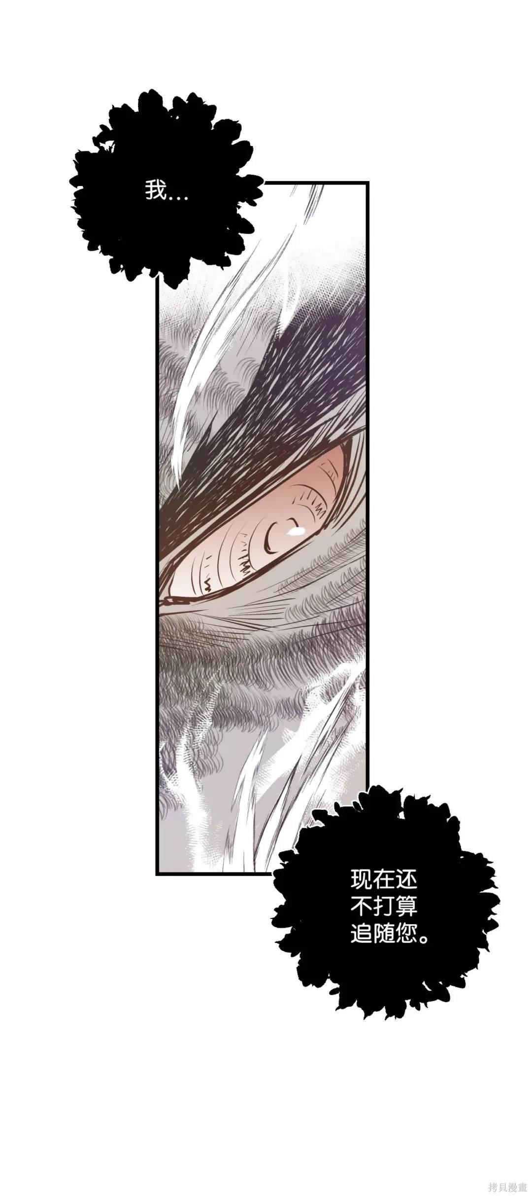 第125话