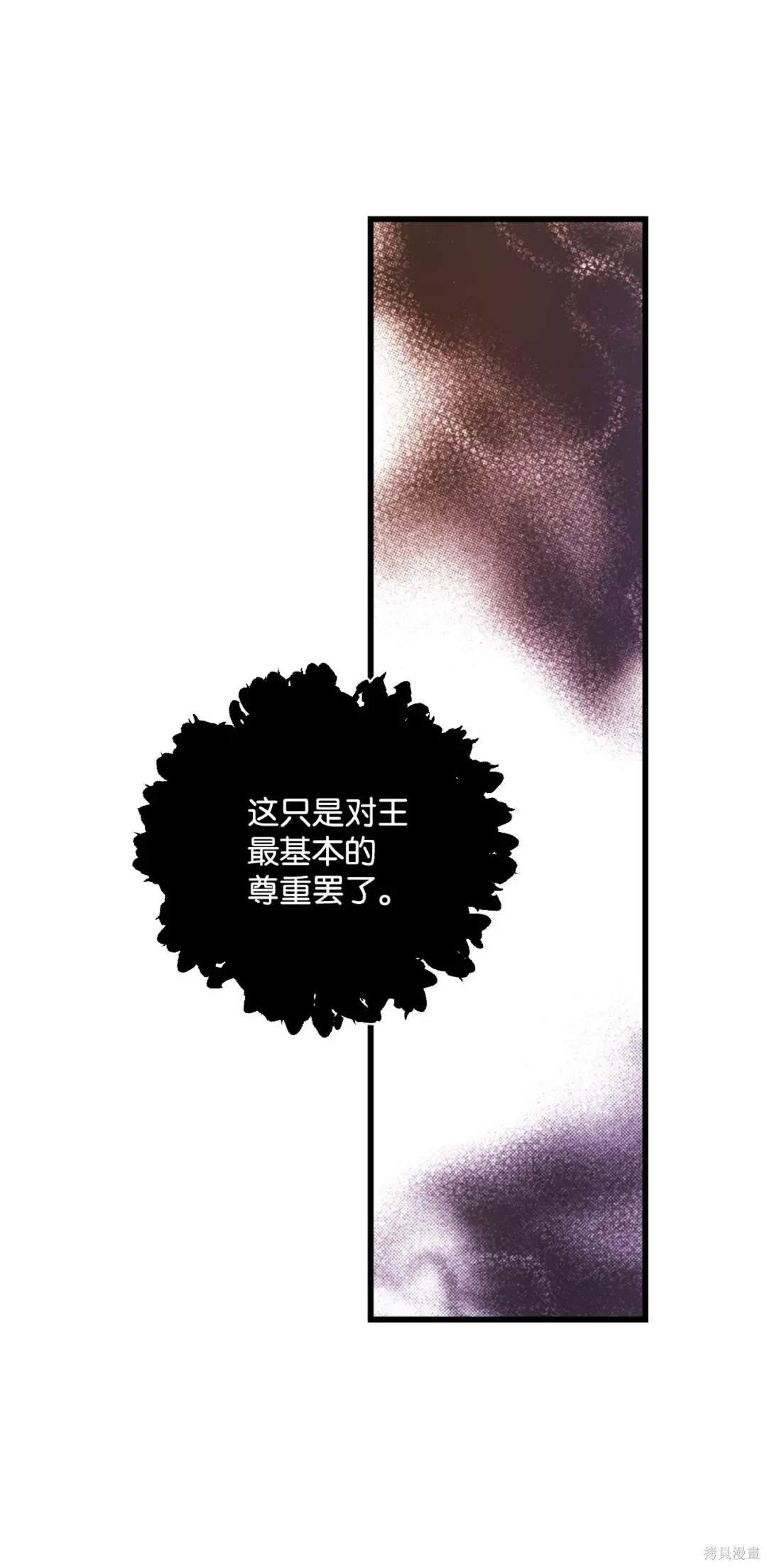 第125话