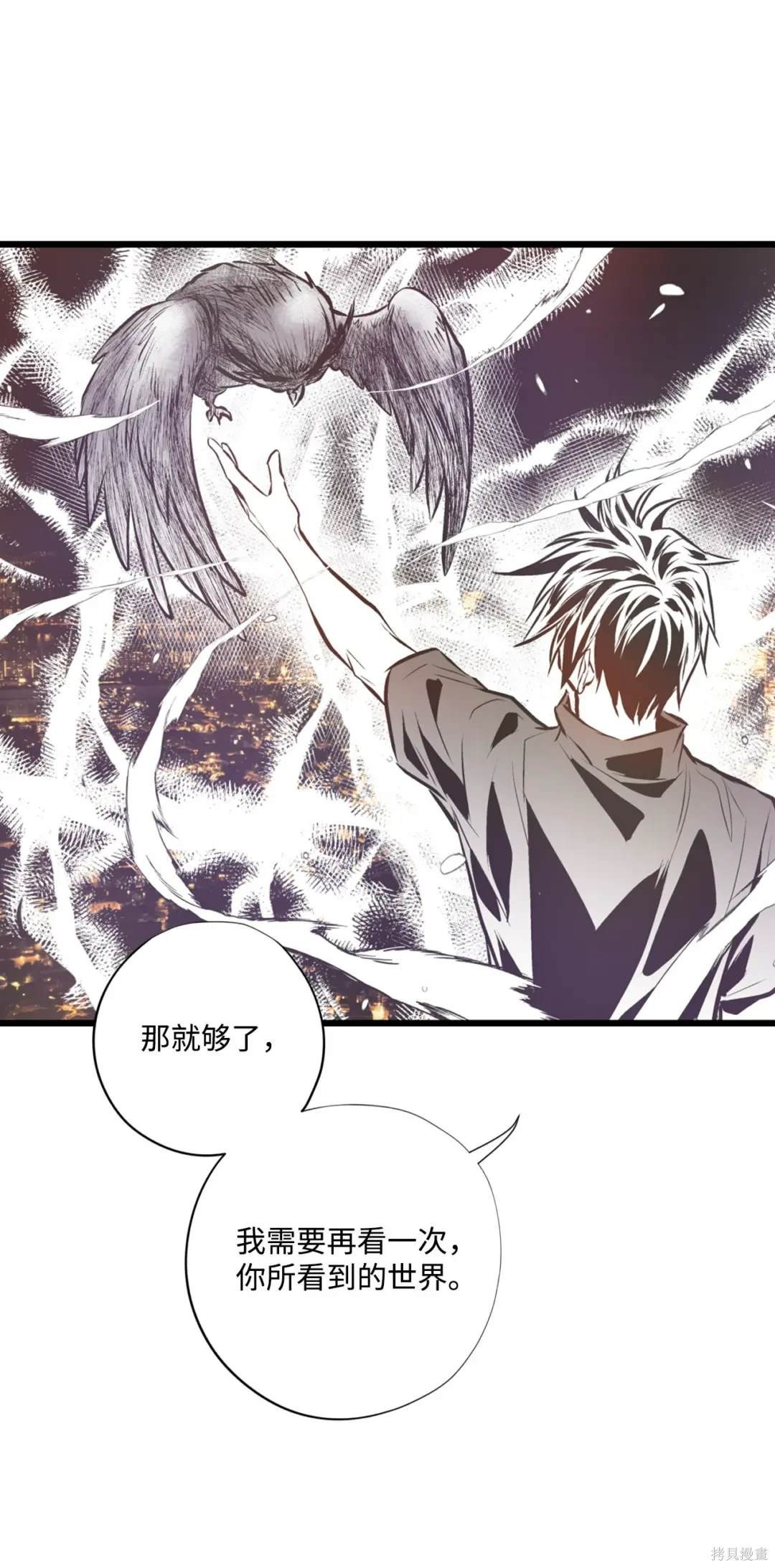 第125话