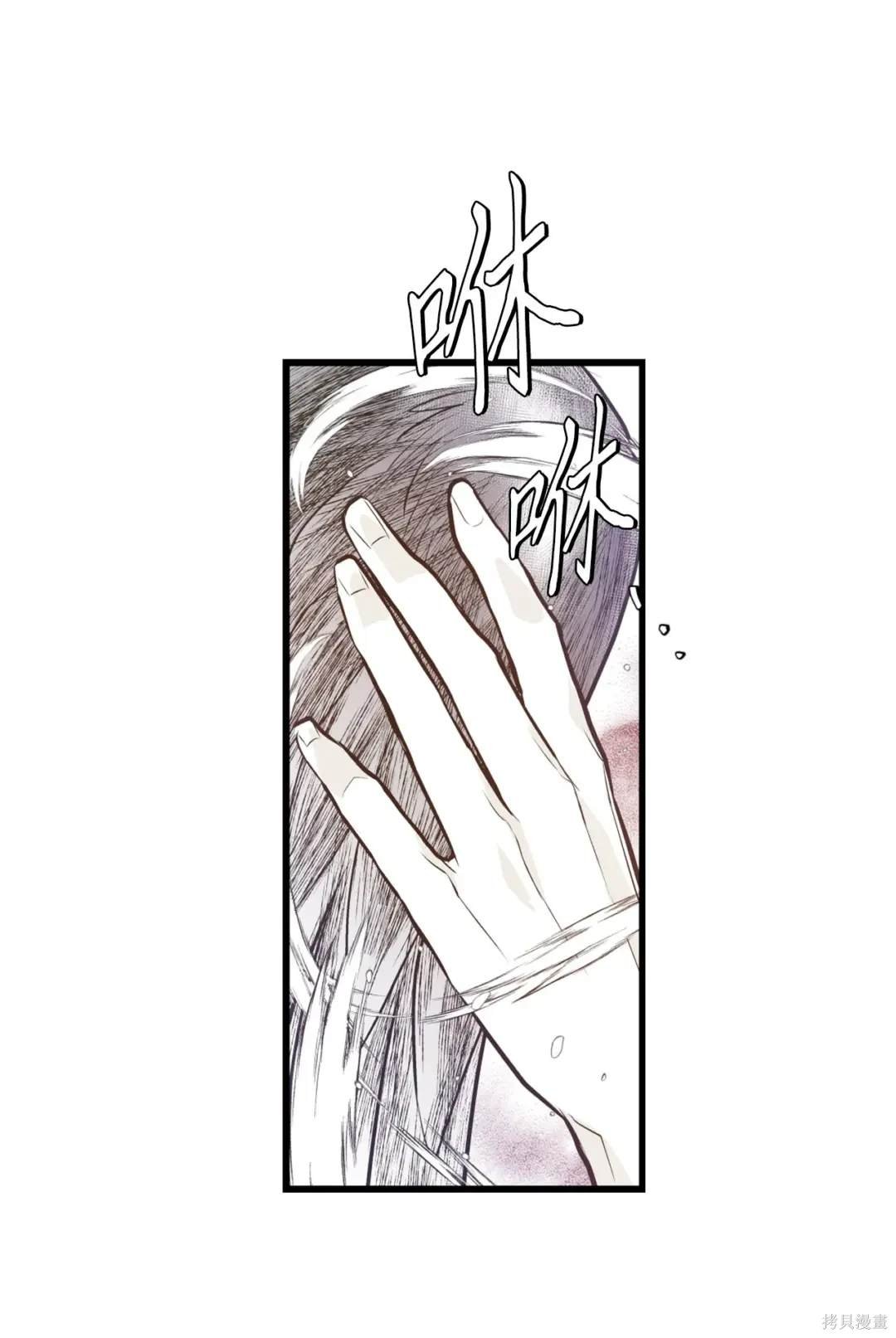 第125话