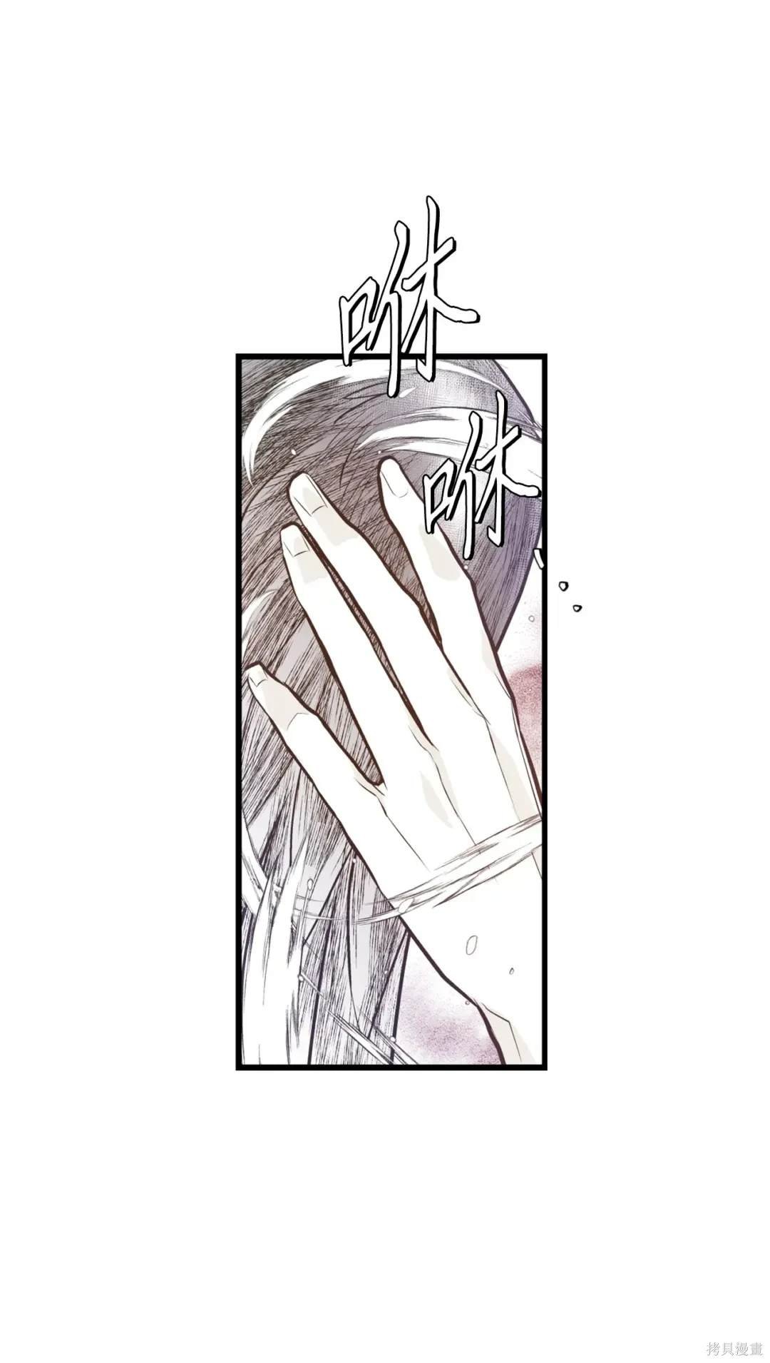 第126话