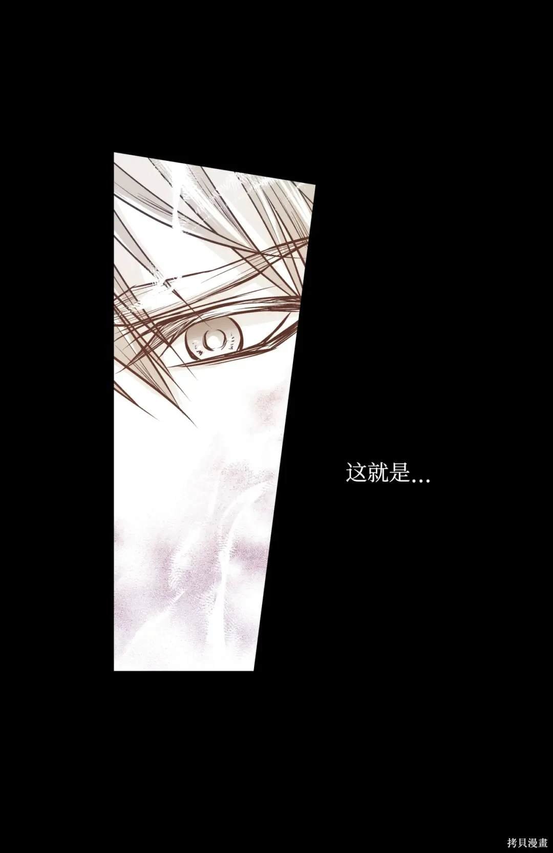 第126话