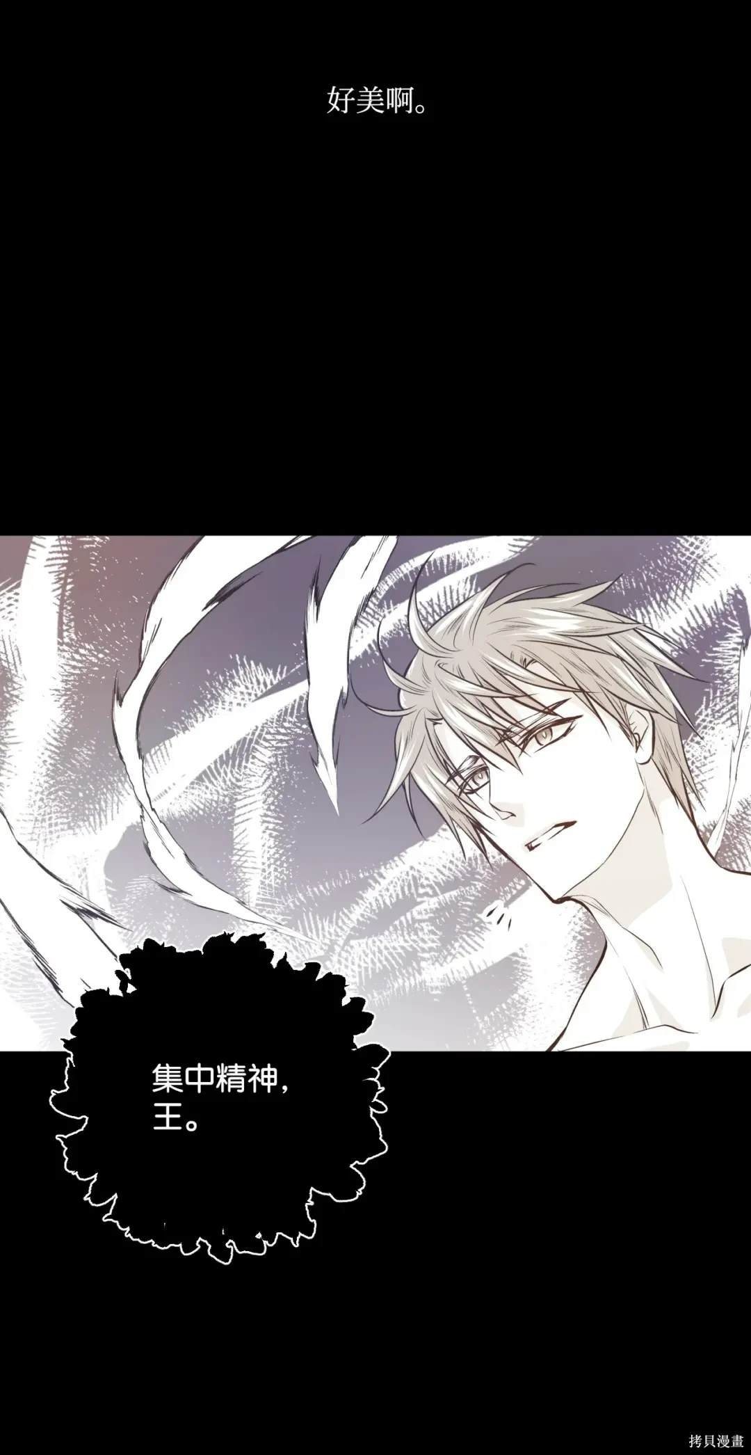第126话