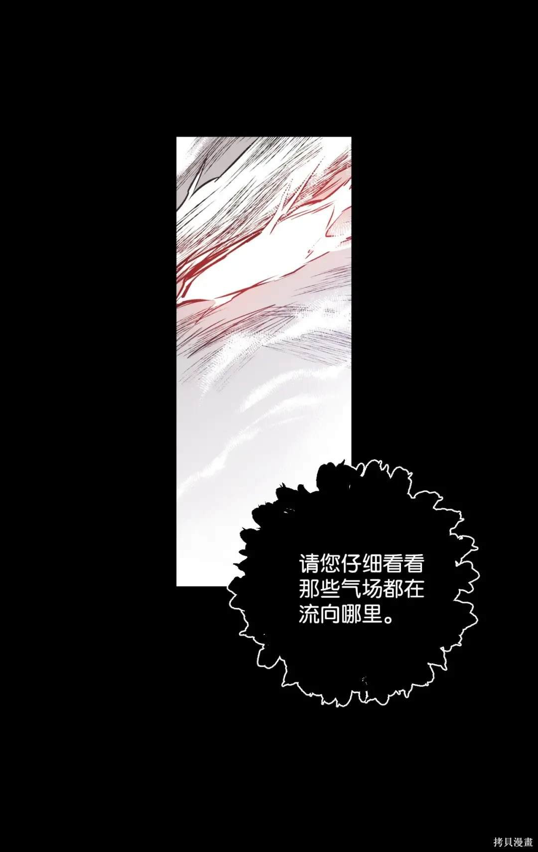 第126话