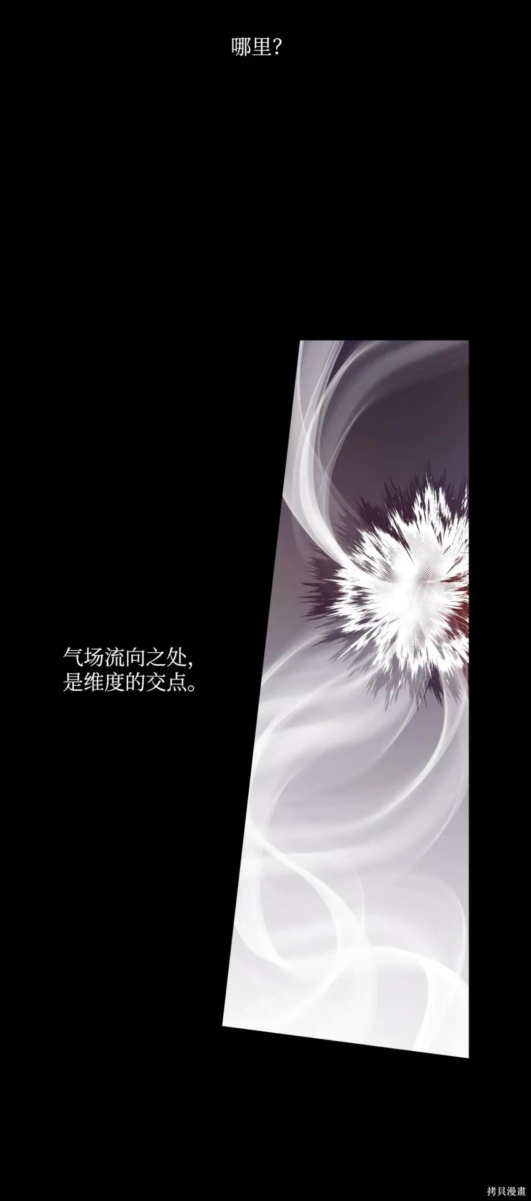 第126话