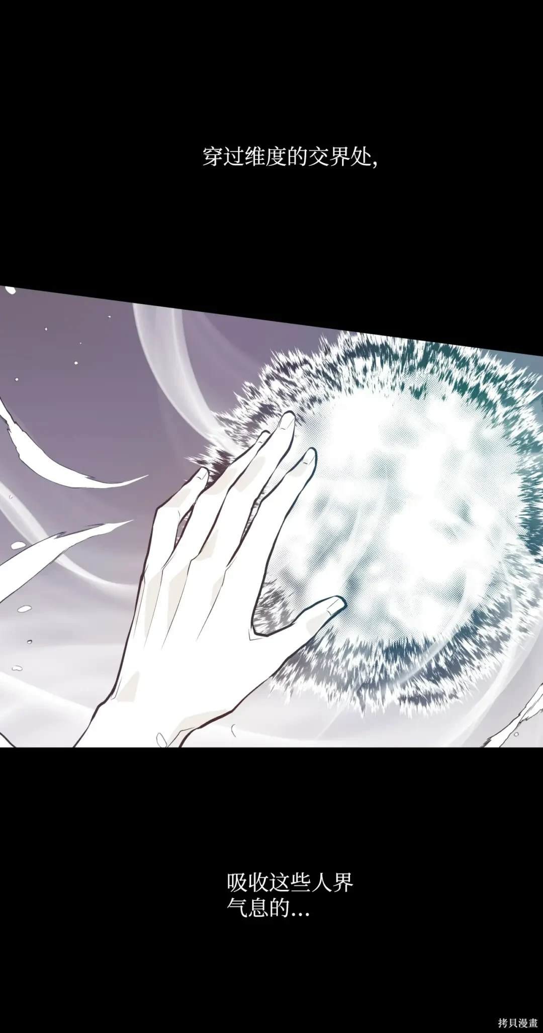 第126话