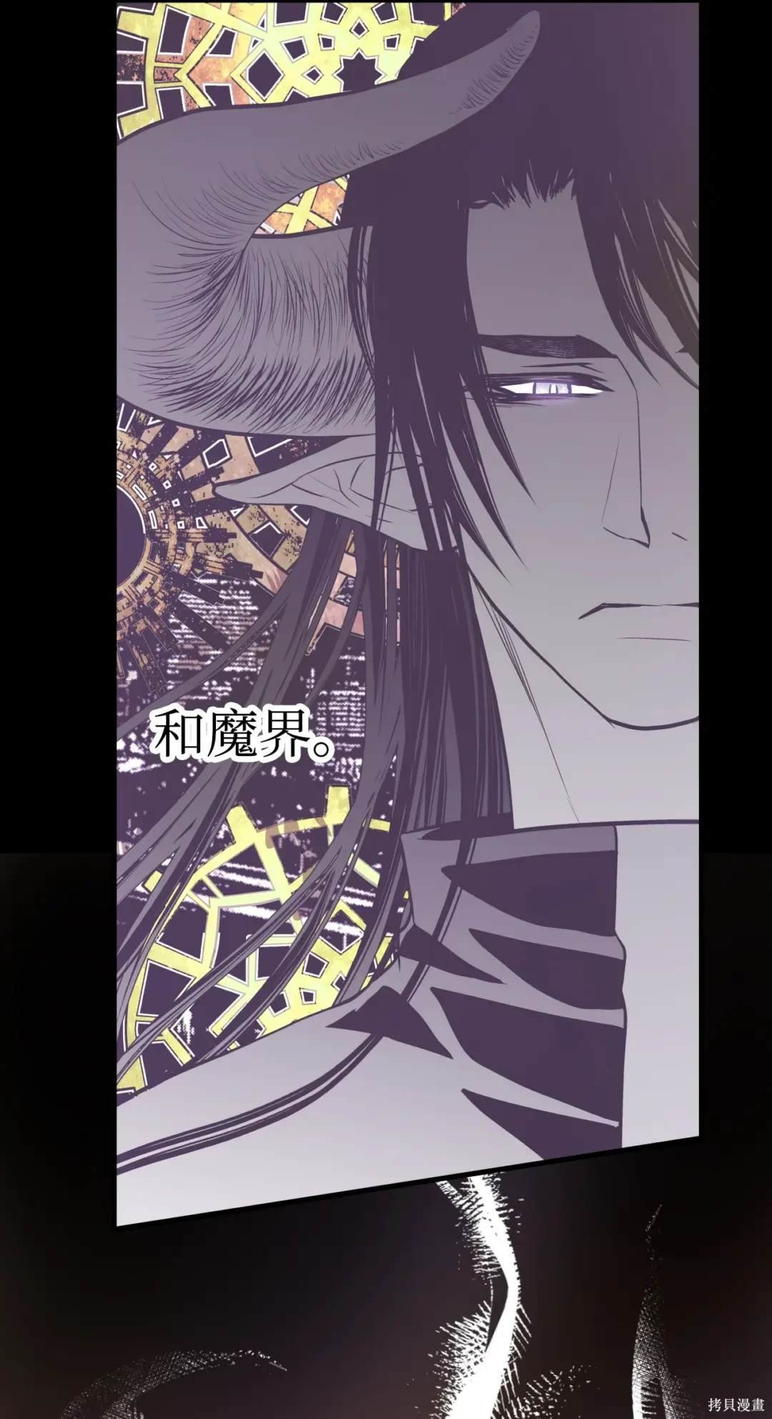 第126话