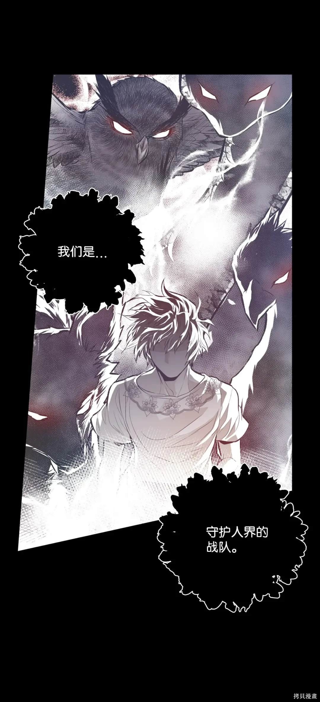 第126话