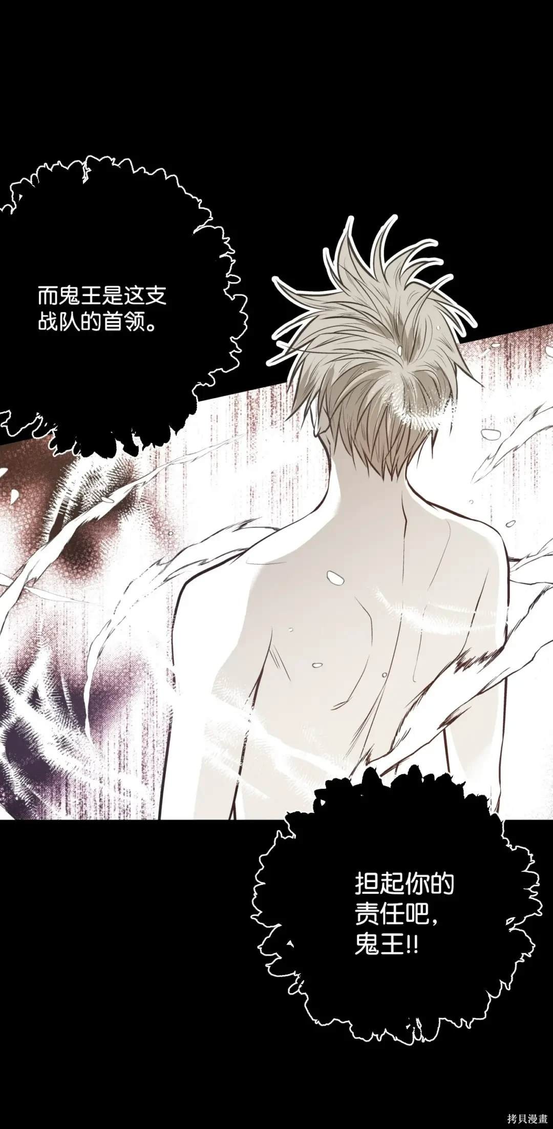 第126话