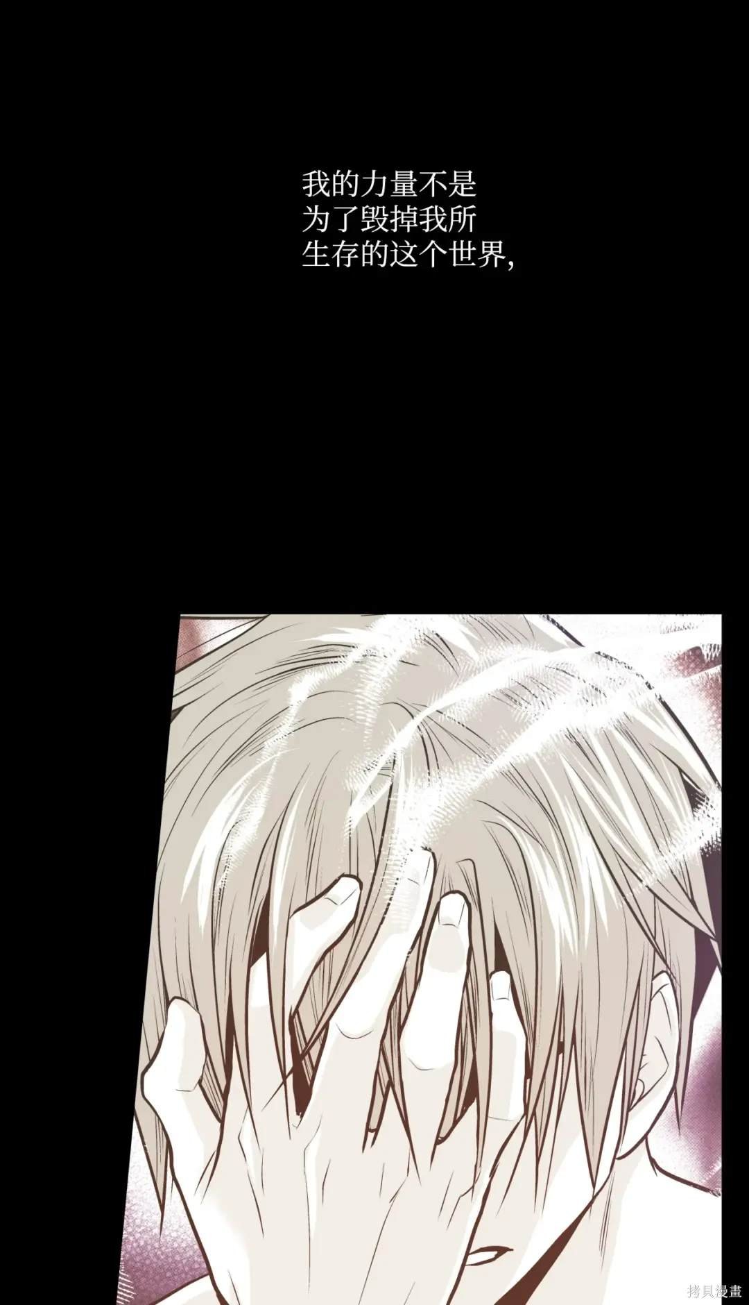 第126话