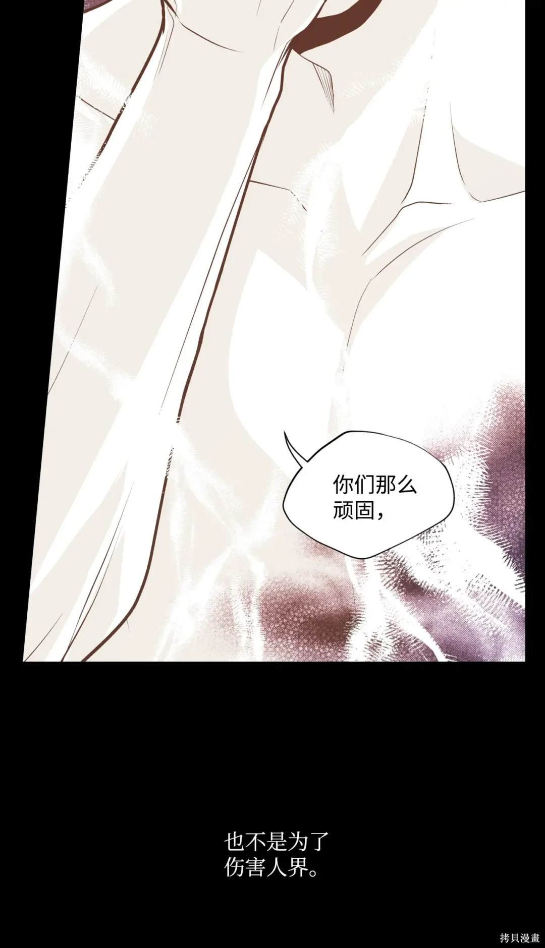 第126话
