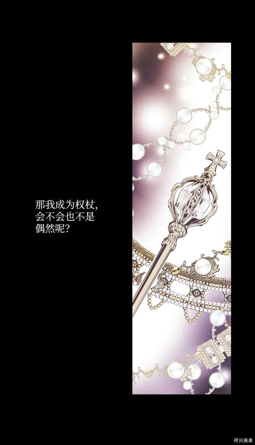 第126话