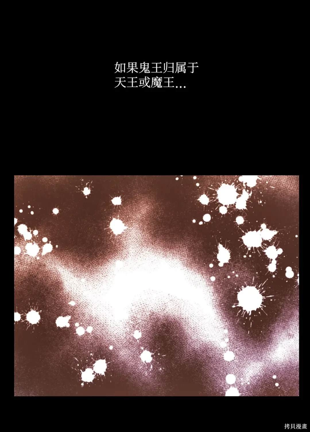 第126话