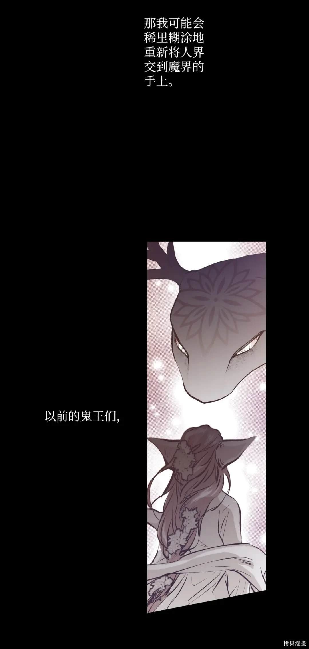 第126话
