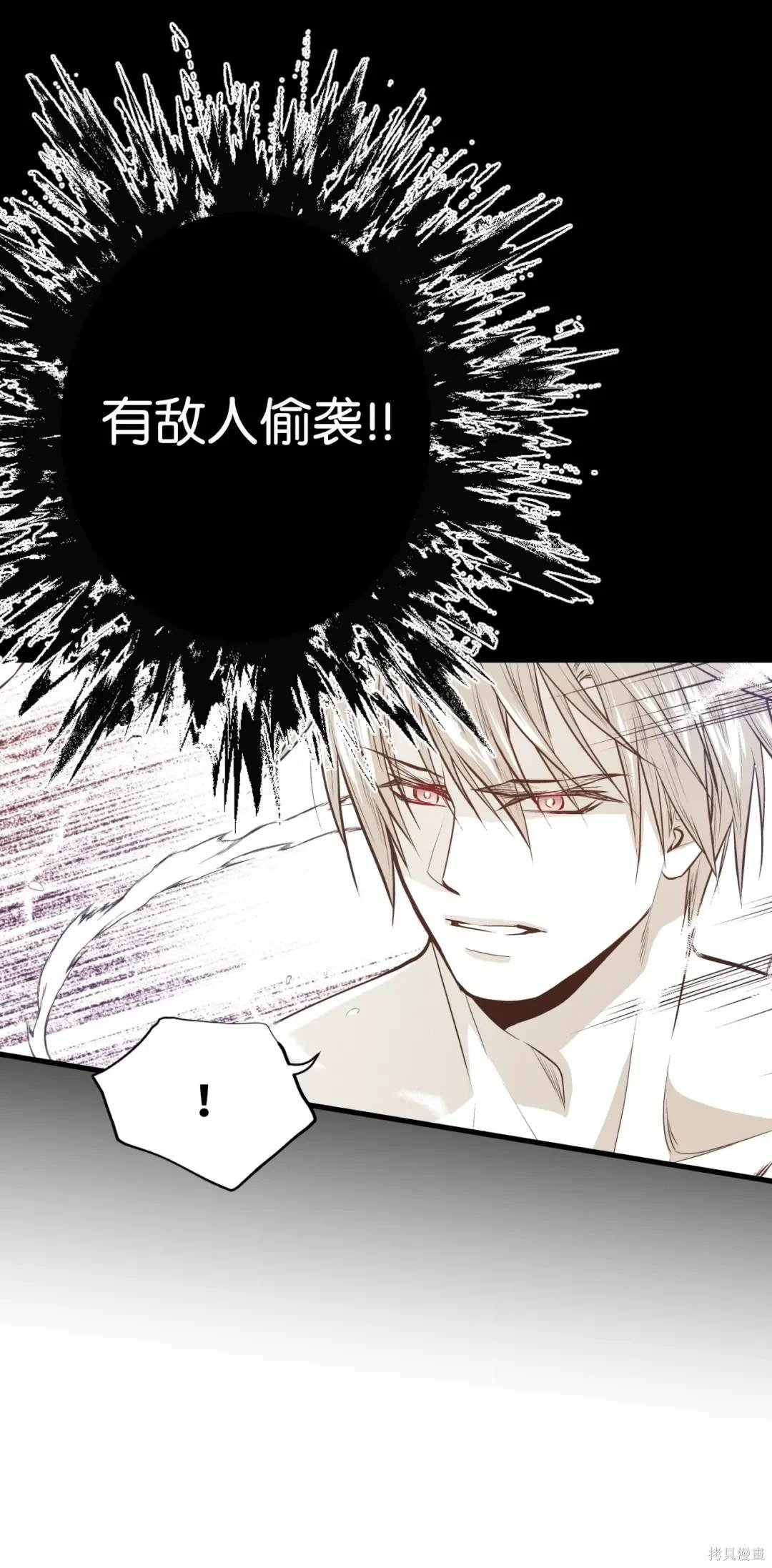第126话