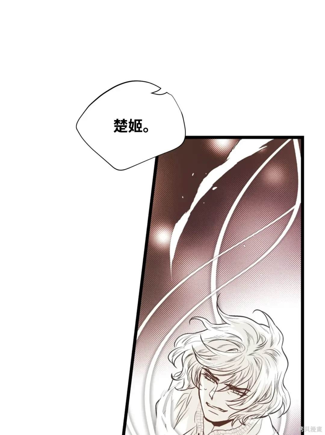 第127话