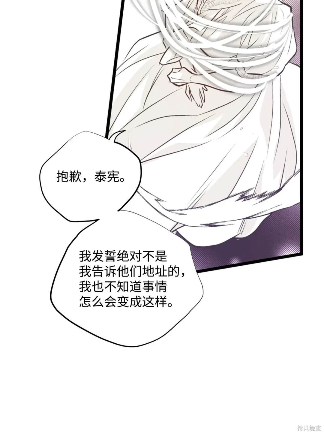 第127话