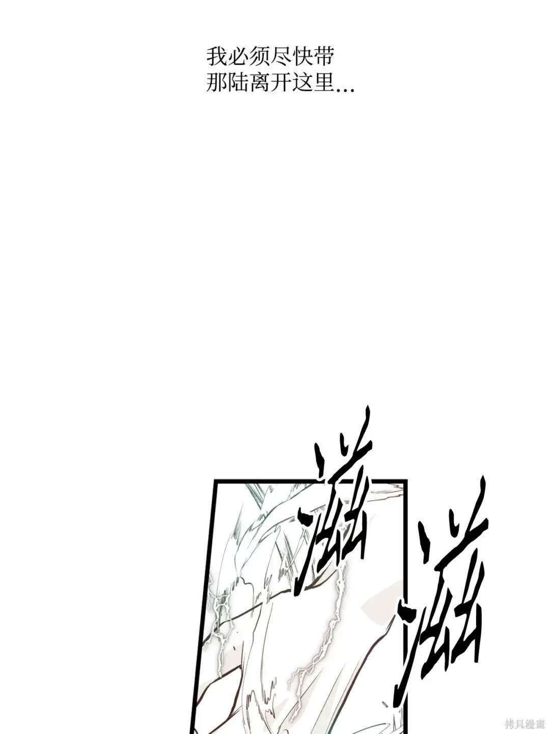 第127话