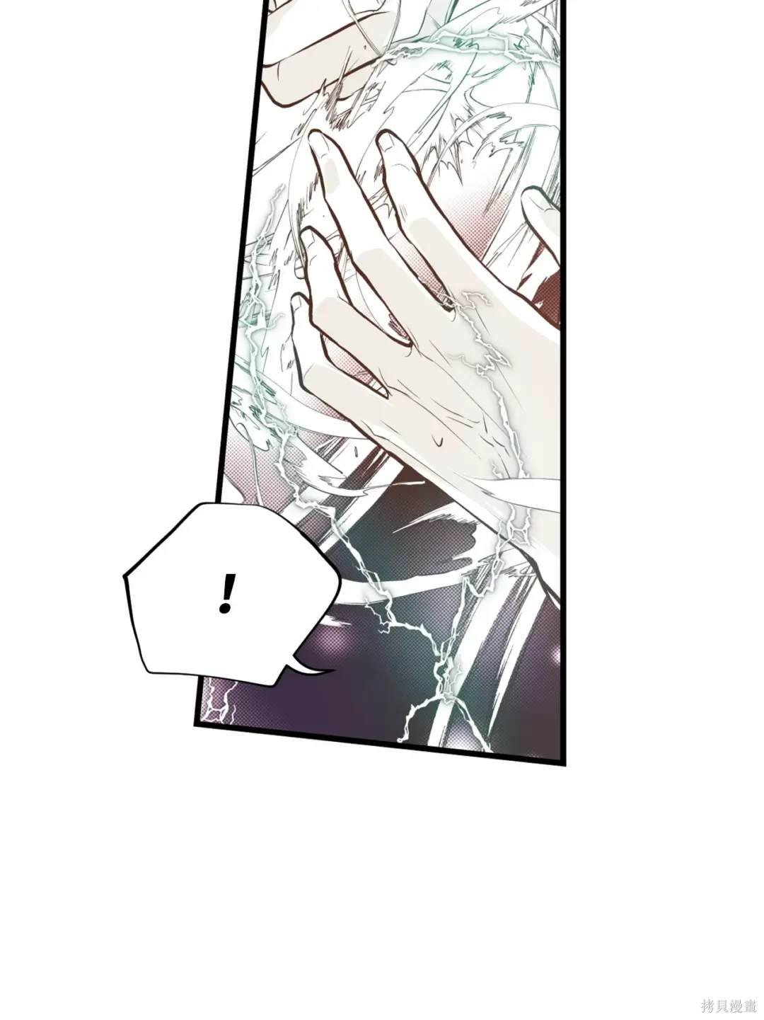 第127话