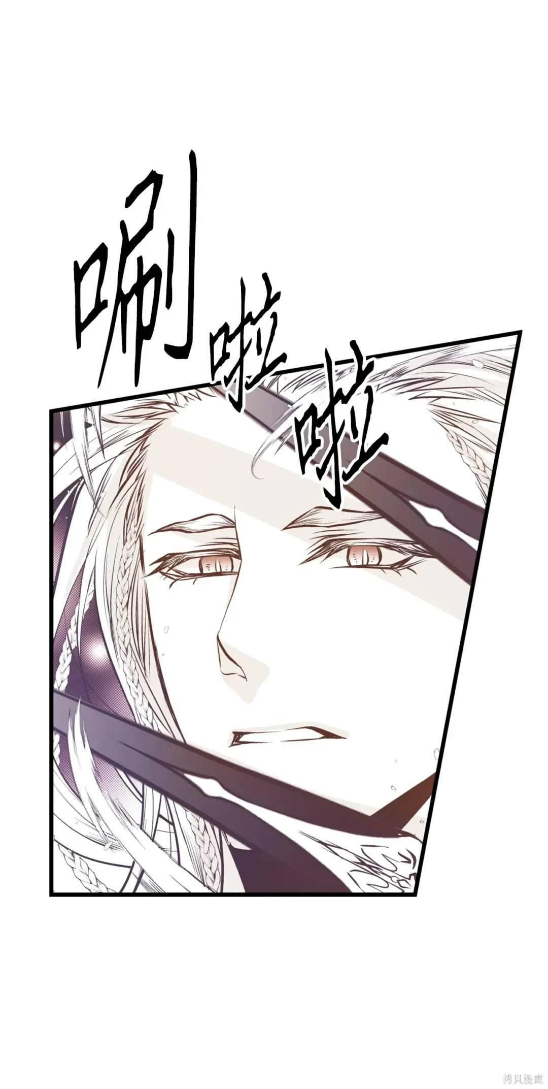 第127话