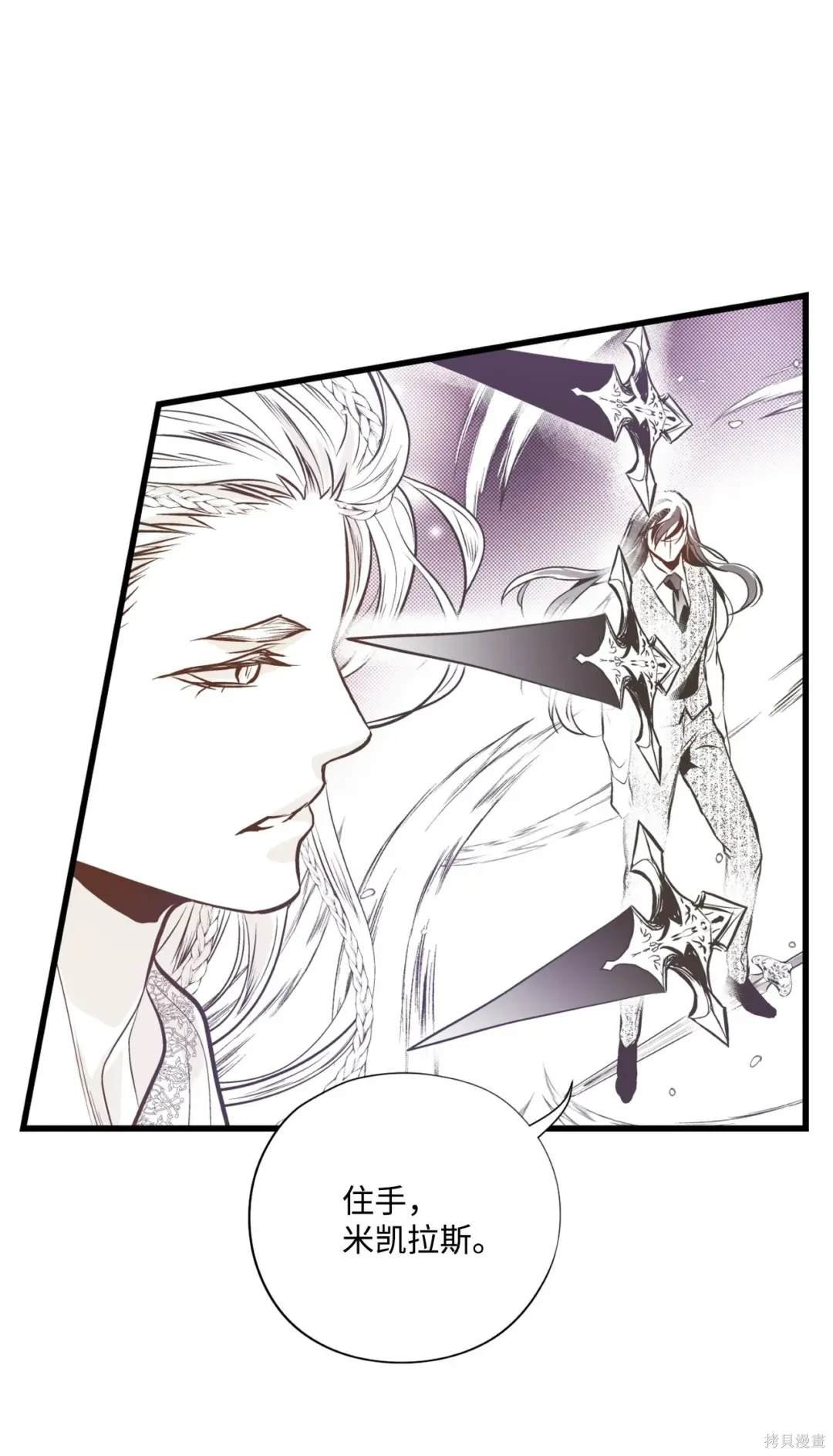 第127话