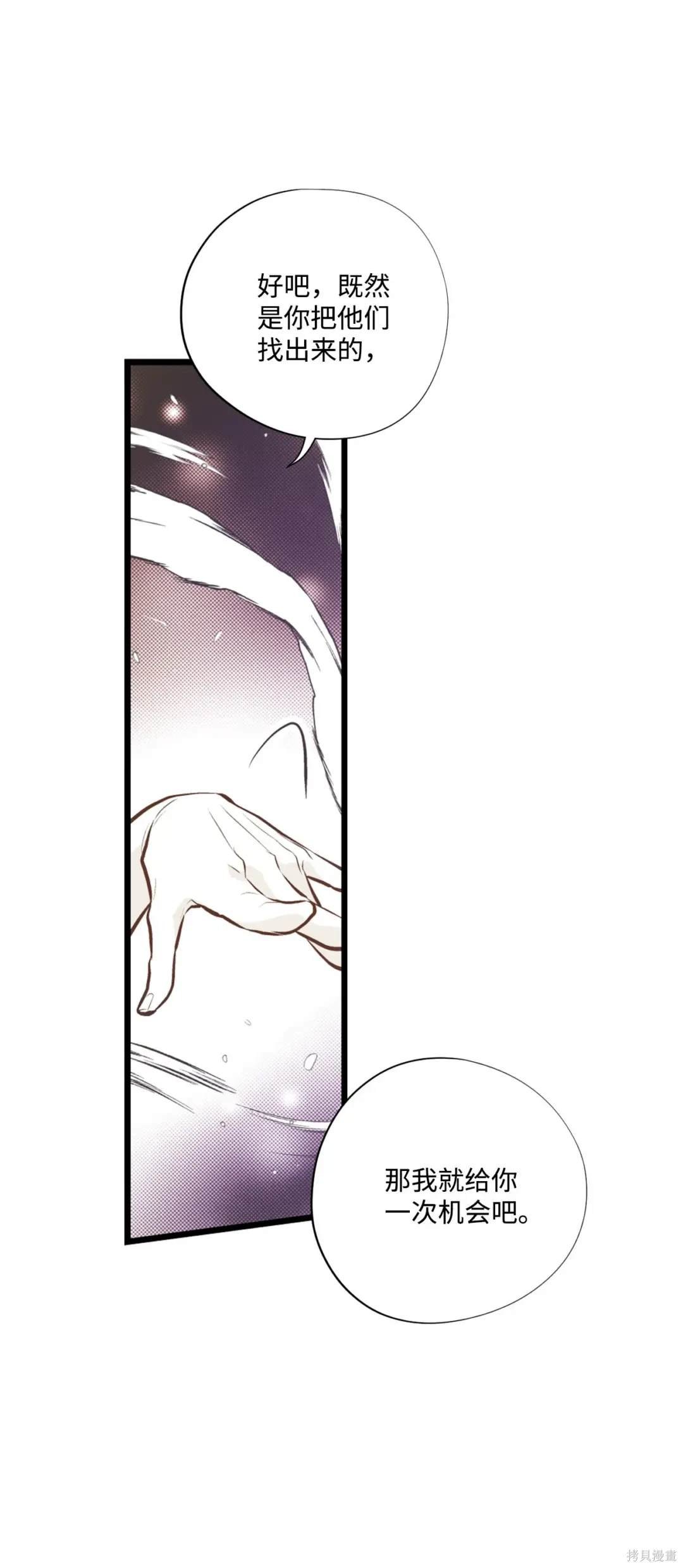 第127话