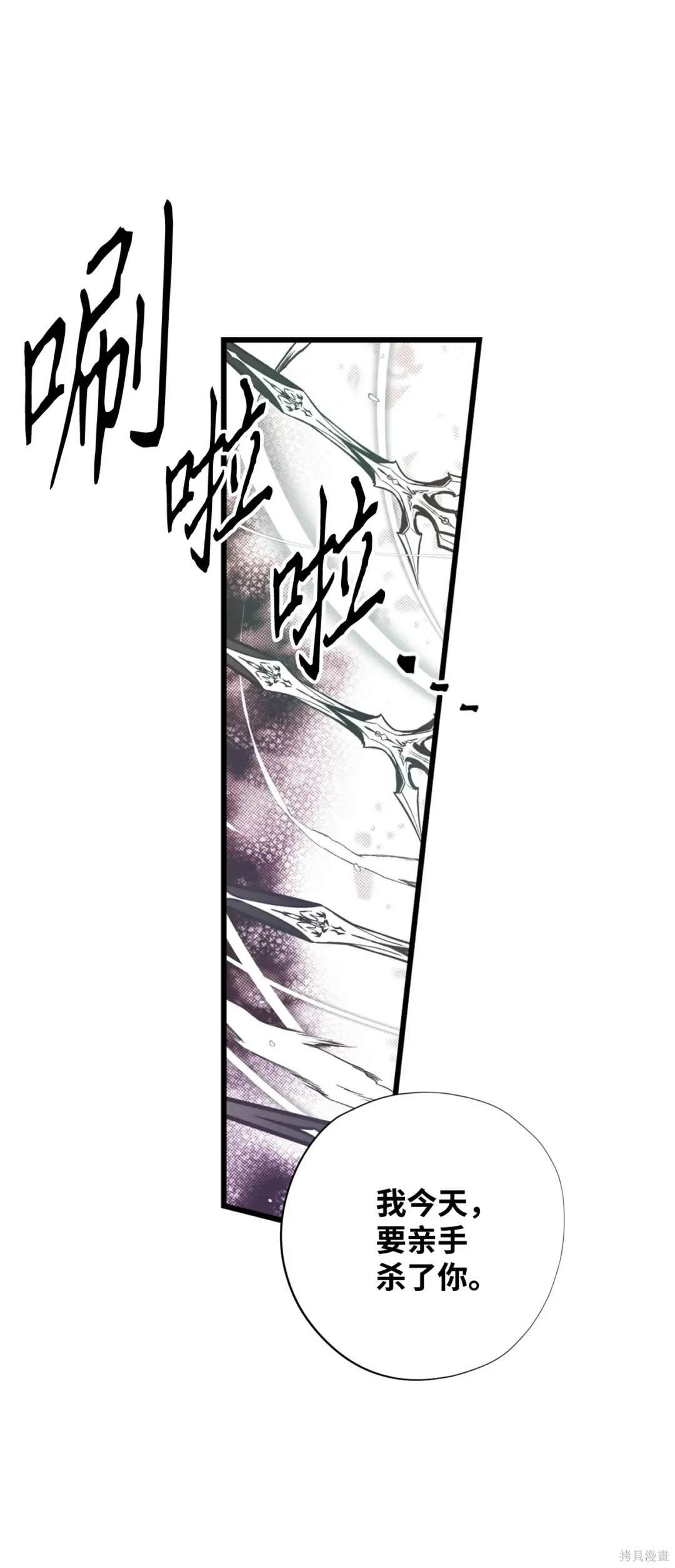 第127话