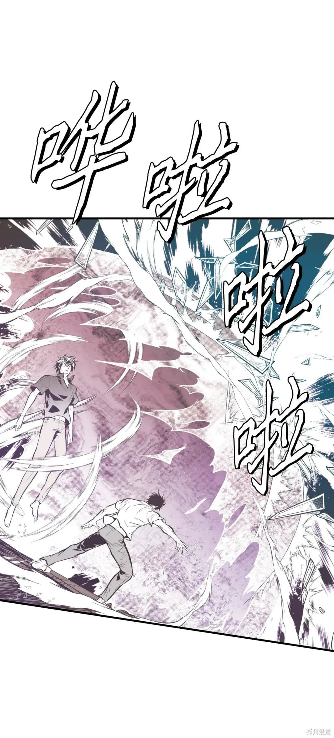 第127话