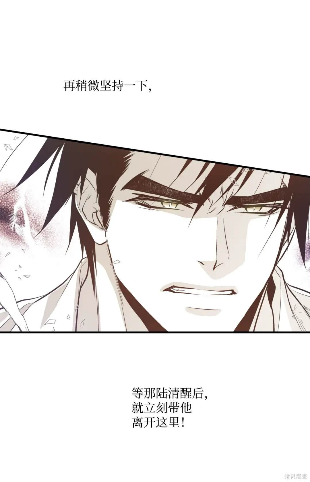 第127话