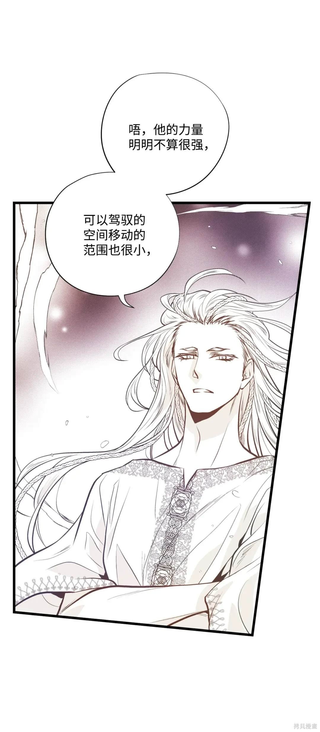 第127话