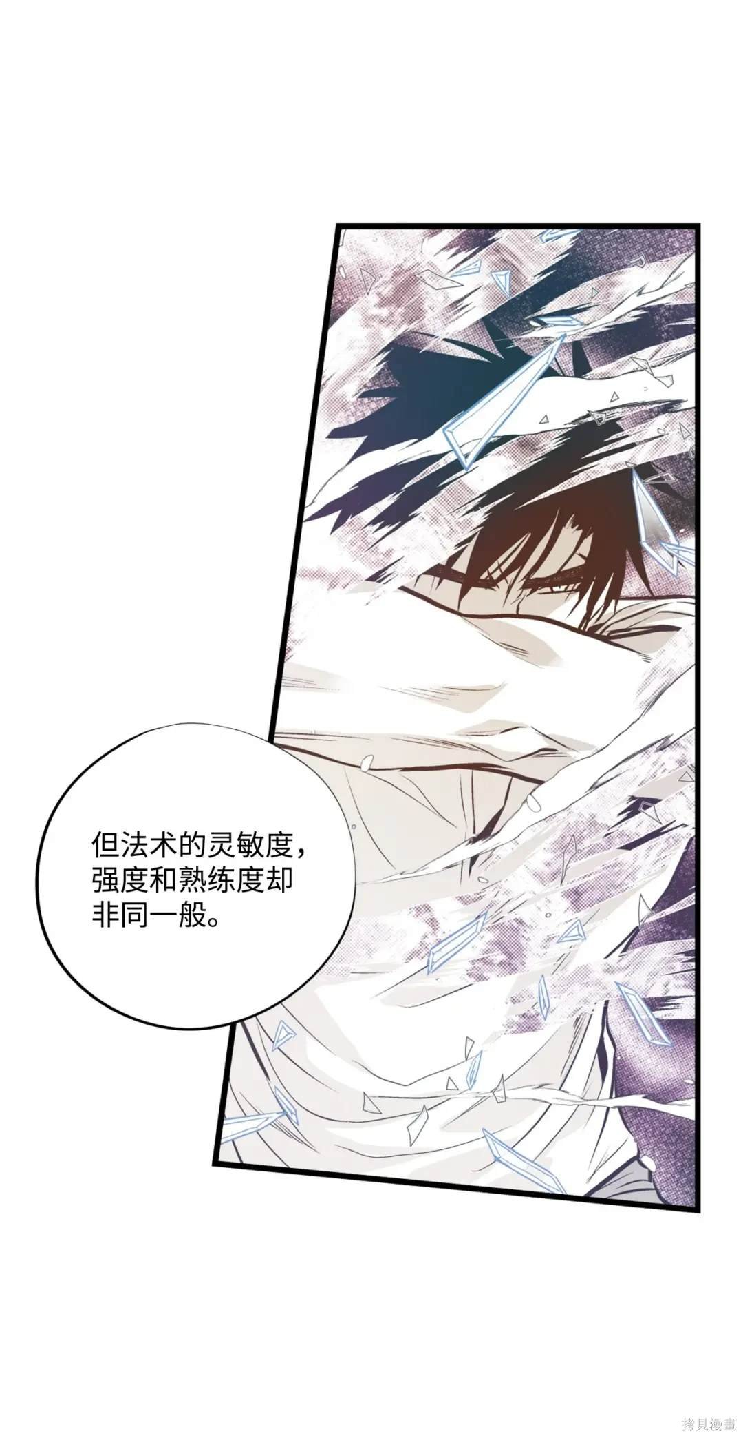 第127话