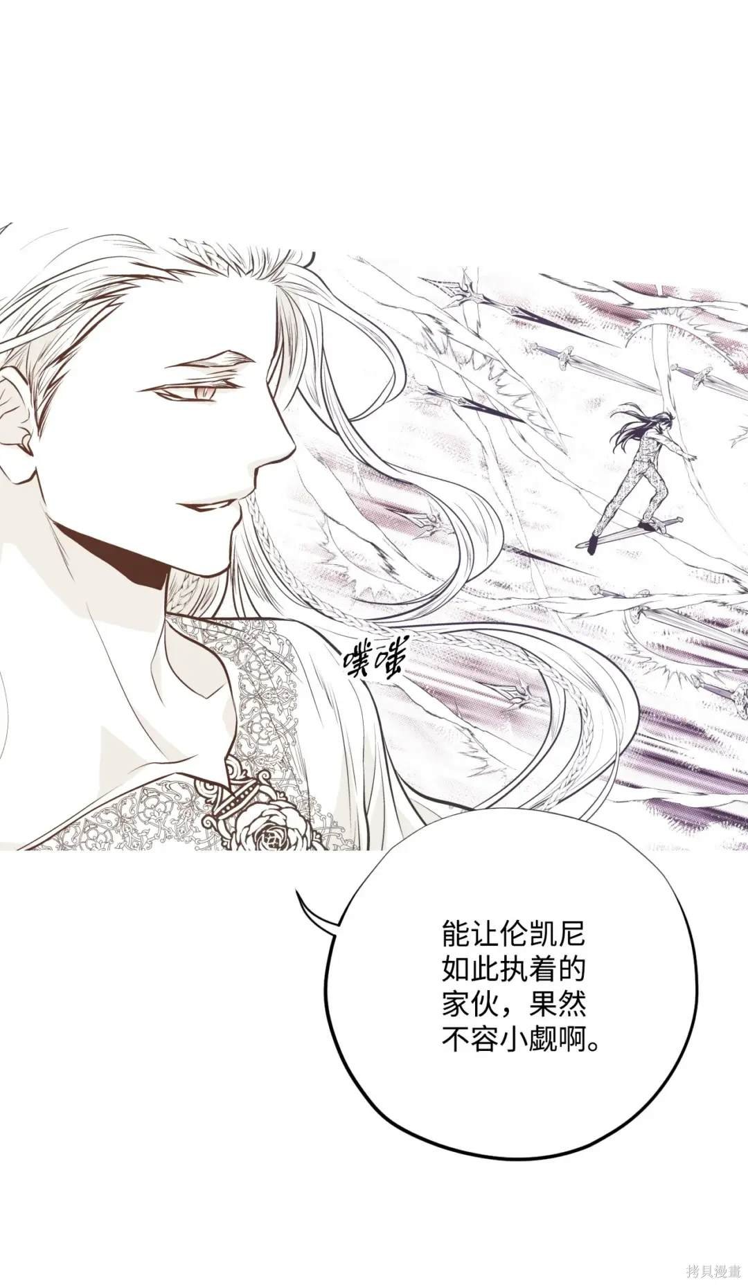 第127话