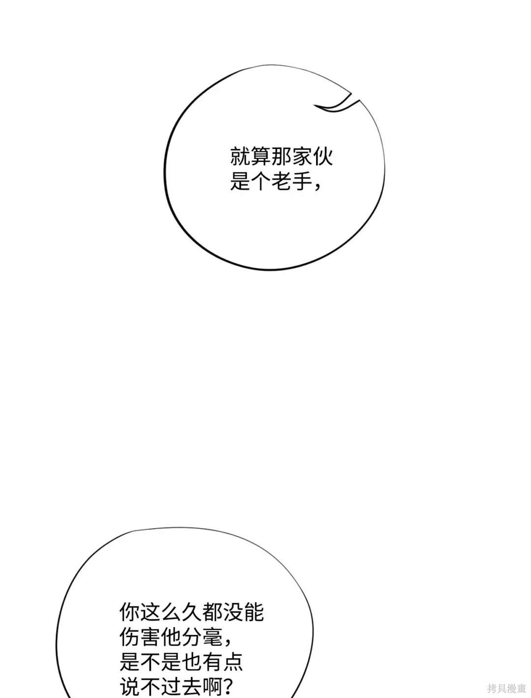 第127话