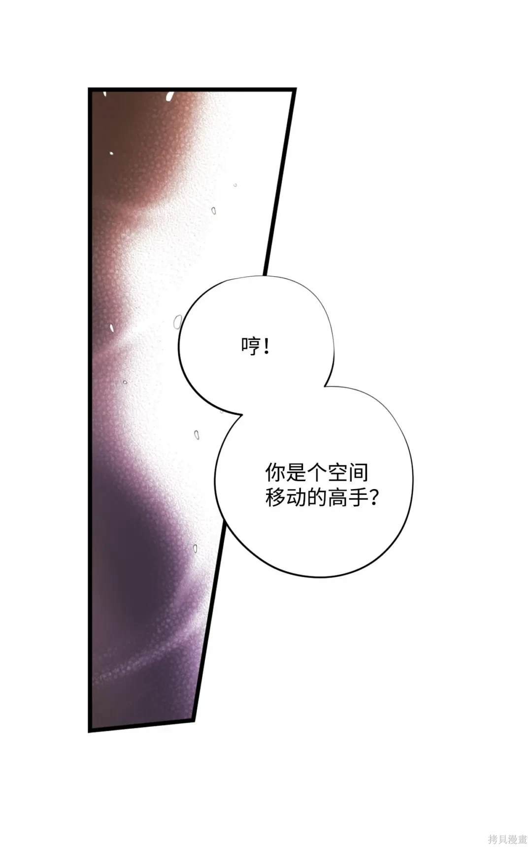 第127话