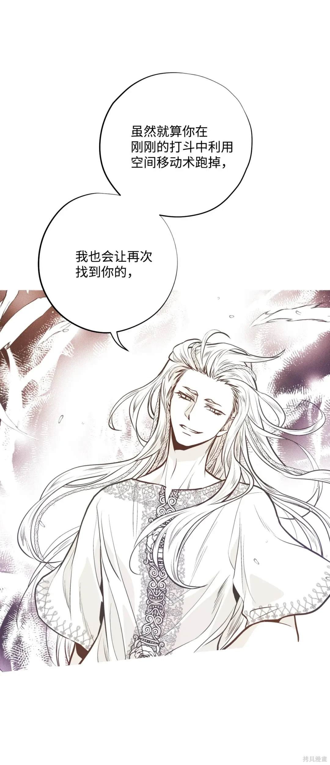 第127话