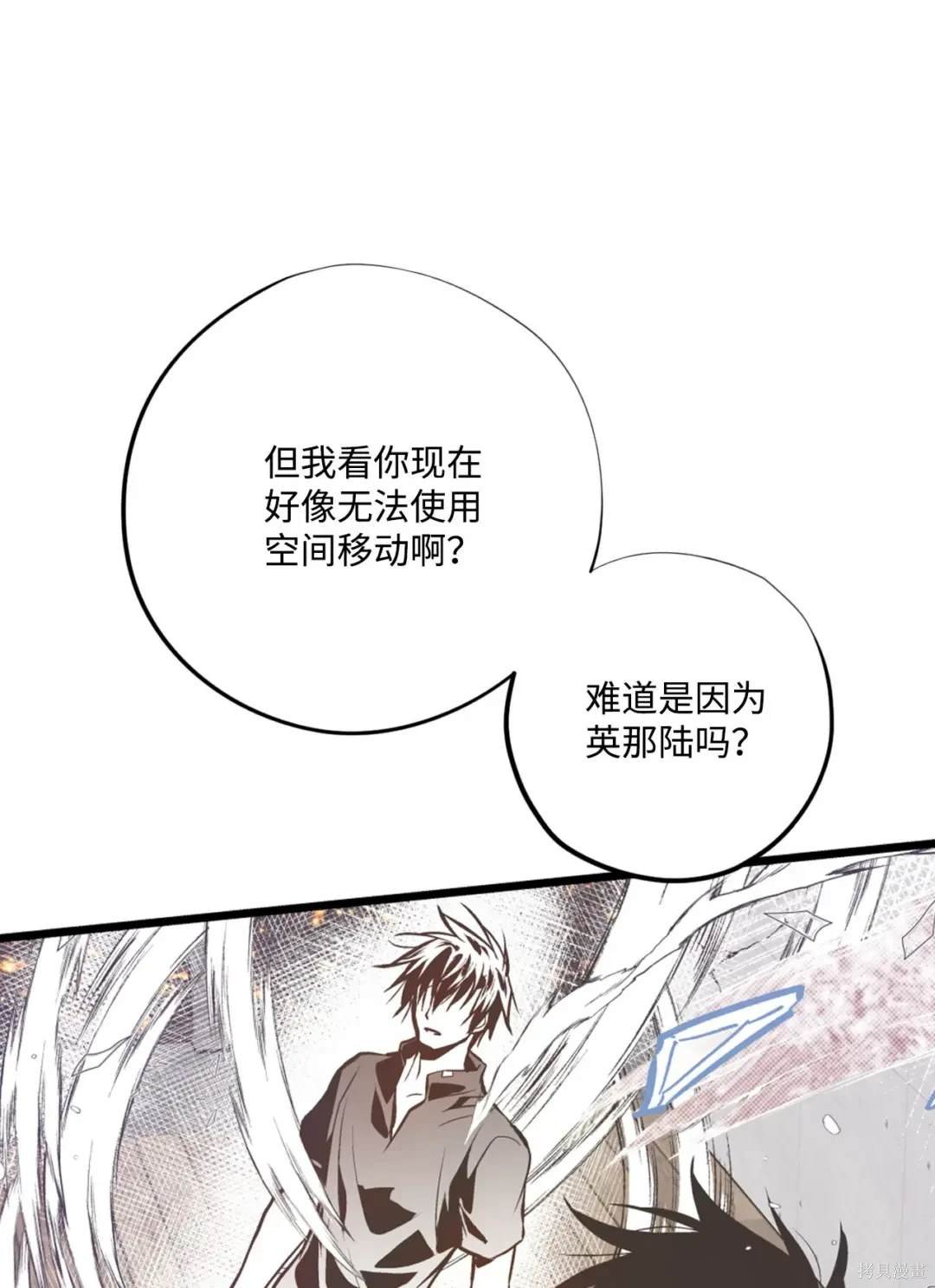 第127话