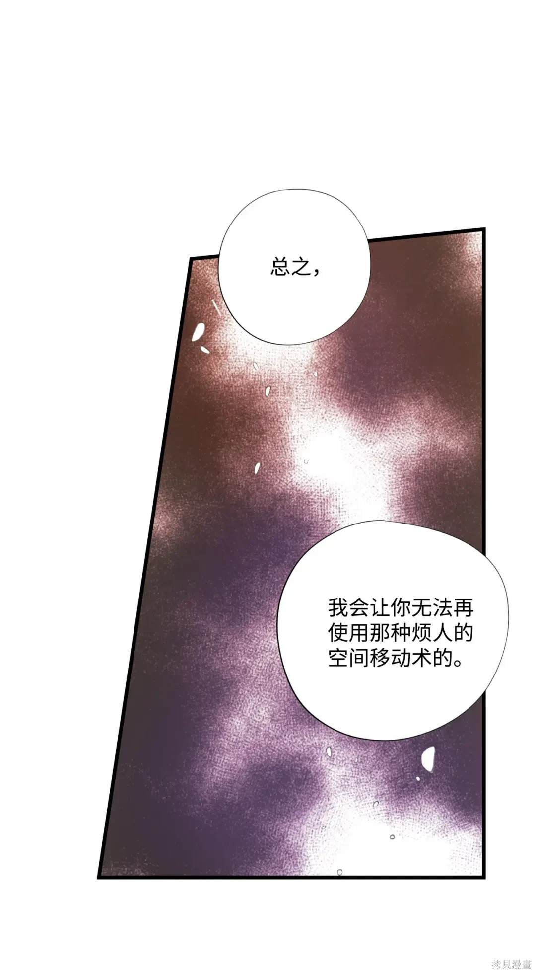 第127话